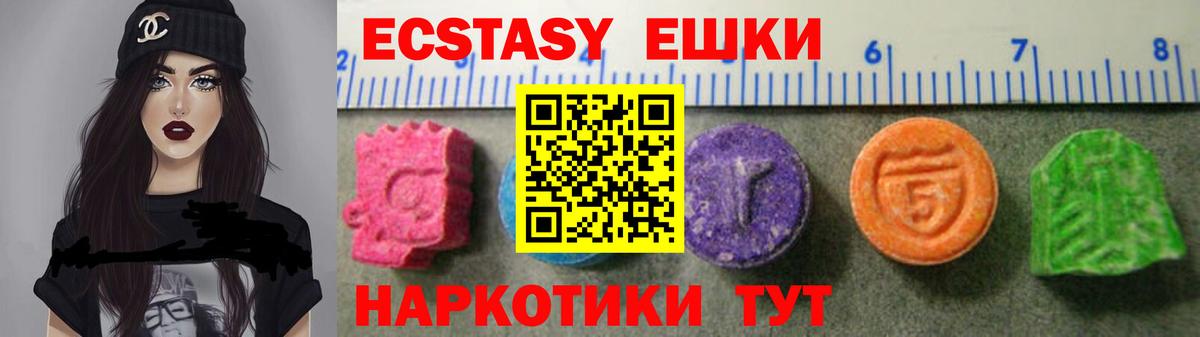 Лысьва  Cocaine  Мефедрон   Вход с VPN  ГАШ 