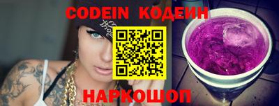бошки Донской