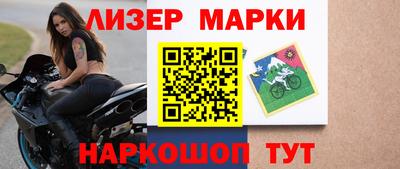 mix Заводоуковск