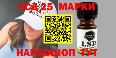 mdpv Дубна