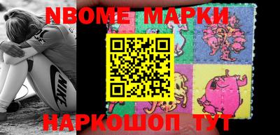 mix Заводоуковск