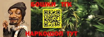 меф Донецк