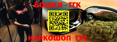 mix Заводоуковск