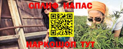 бошки Донской