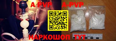 MESCALINE Жуковский