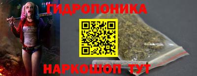 меф Донецк