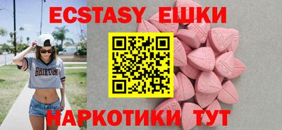 mdpv Дубна