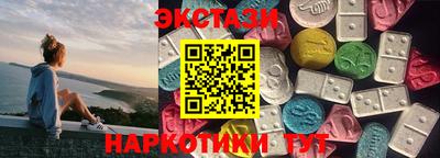 бошки Донской