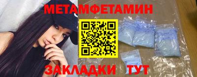 MESCALINE Жуковский