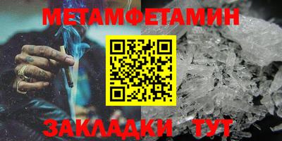 mdpv Дубна