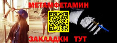 mix Заводоуковск
