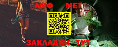 mix Заводоуковск