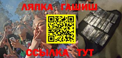 MESCALINE Жуковский