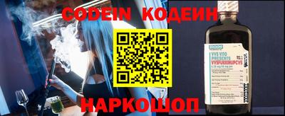 mix Заводоуковск