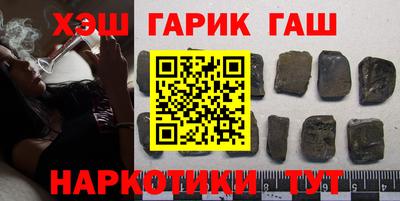 бошки Донской