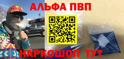mix Заводоуковск