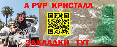 mix Заводоуковск