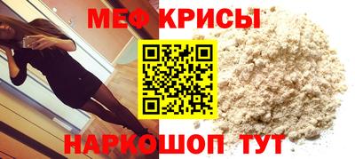 mix Заводоуковск