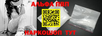 mdpv Дубна